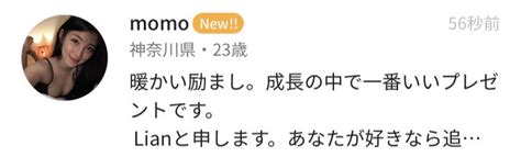 元風俗店ボーイ 出会い|風俗嬢の恋愛｜彼氏や旦那が元客？！結婚できない？！後悔した 